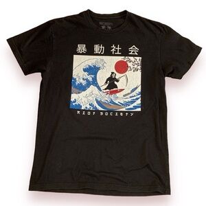 Riot Society tee shirt size medium